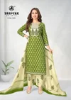 Aaliza Vol 12 By Deeptex Cotton Printed Dress Material
